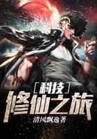 百变逃亡