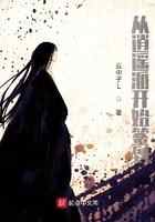 从逍遥派开始签到