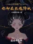 让你当收尸人，你却在抓诡降妖？