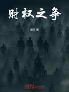 表白失败后获得系统